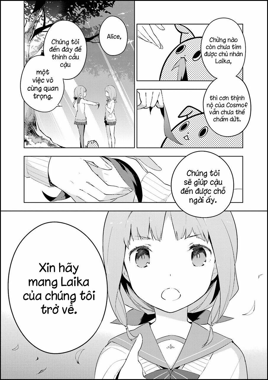 cosmo familia chapter 2 19