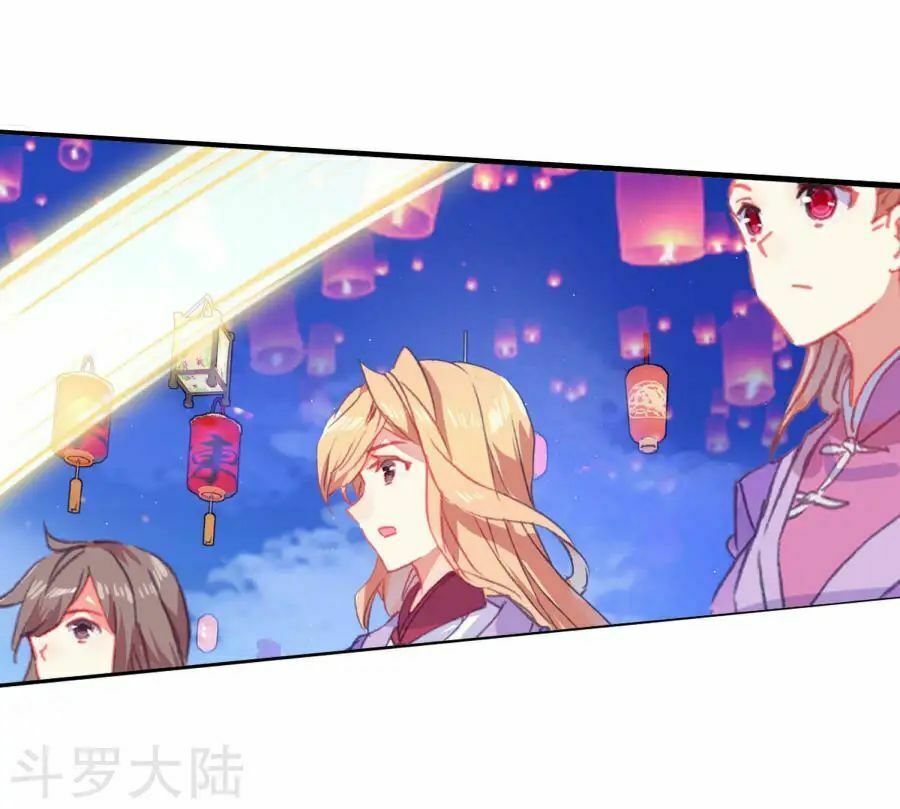 tuyệt thế đường môn - đấu la đại lục 2 chapter 190 14