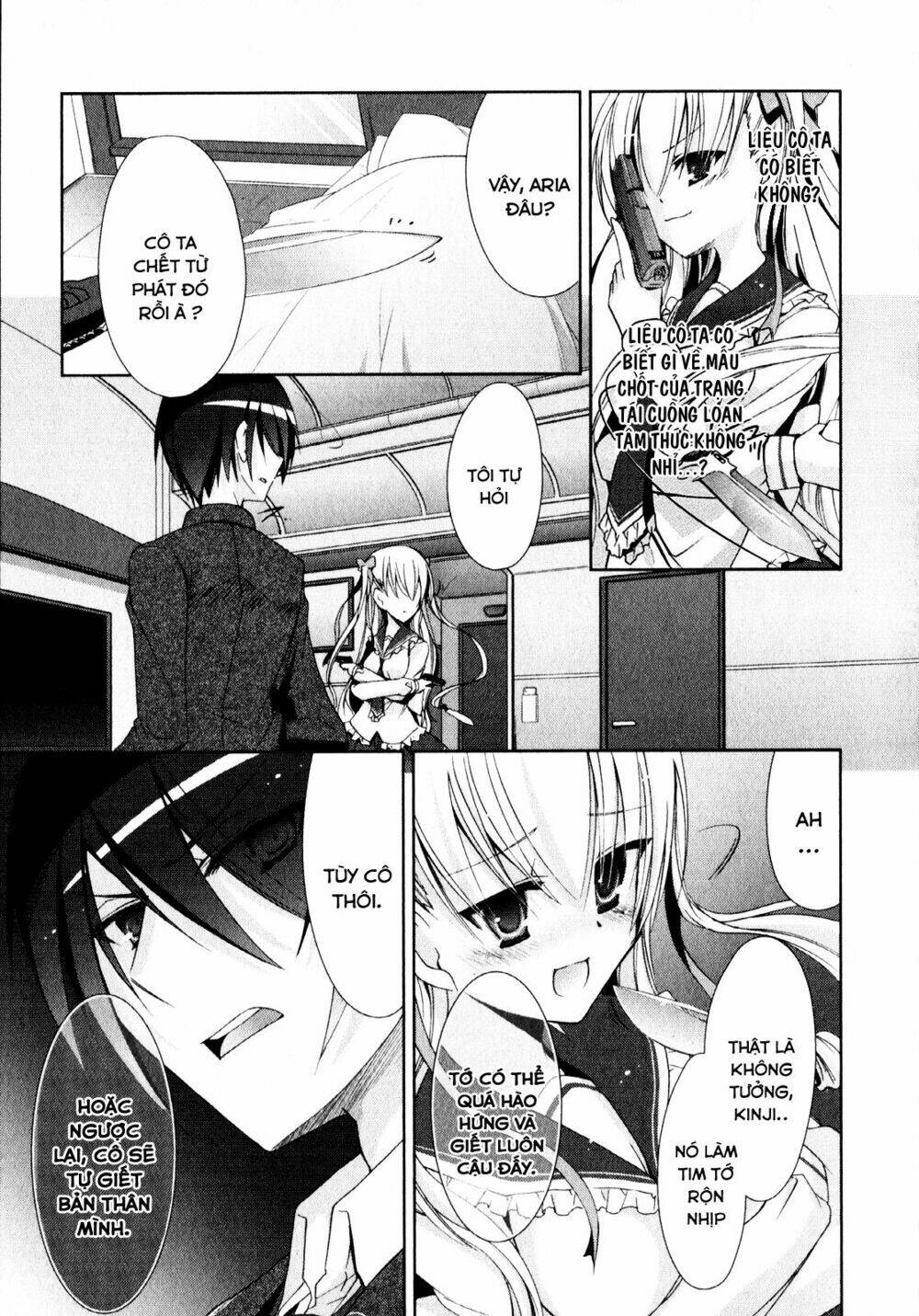 hidan no aria chapter 13 28