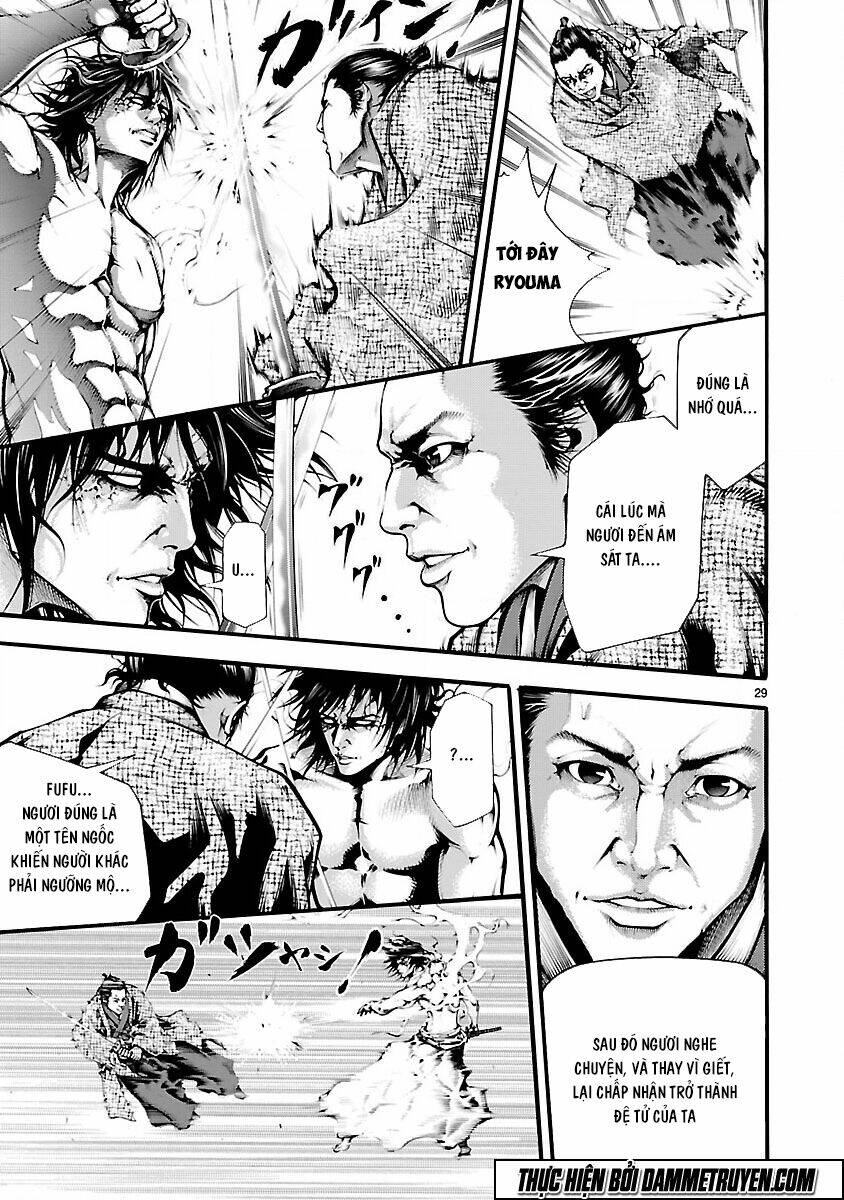 dragon effect chapter 3 30