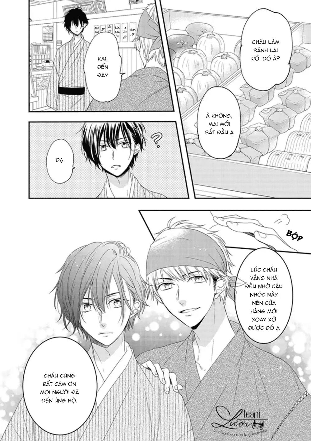 sakurairo kissholic chapter 4.1 19