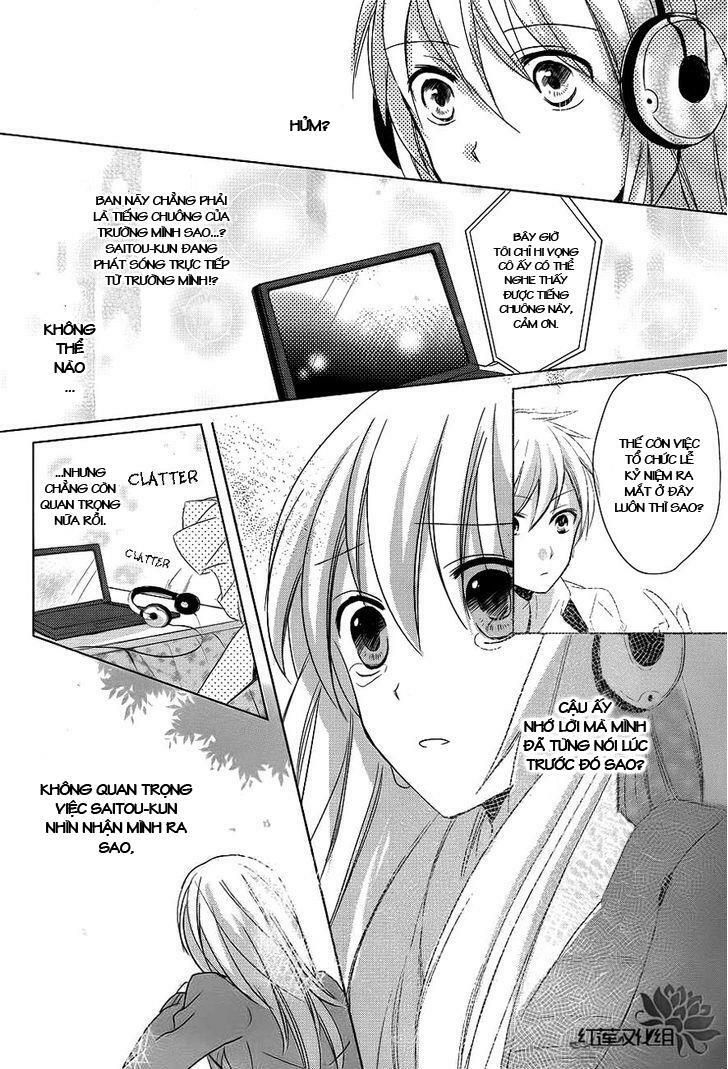 anata no uta to koiniochiru chapter 1 27