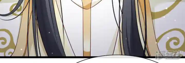 nụ cười của ngươi ngọt gãy tám cái răng của ta chapter 100 20