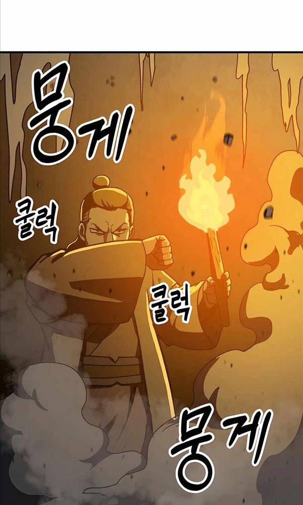 hiệp sĩ xương khô chapter 6 14
