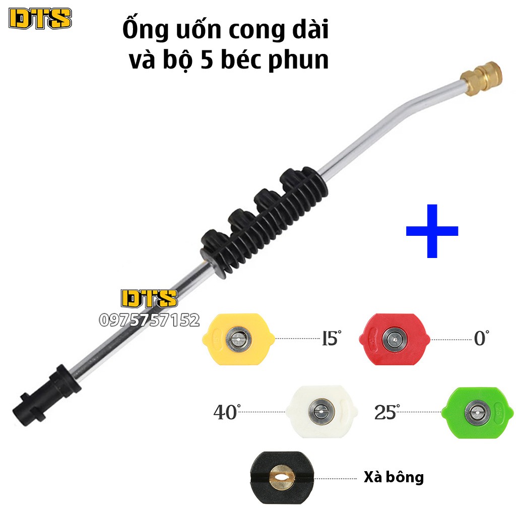 Ống nối uốn cong 30 độ nối nhanh  cho máy rửa xe cao áp Karcher K2 - K7, xịt gầm xe, nóc xe ô tô chuyên nghiệp + 4 béc phun