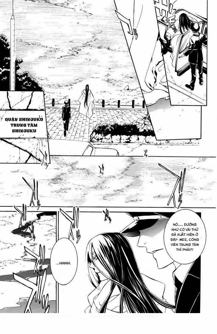 makai ishi mephisto chapter 2 33