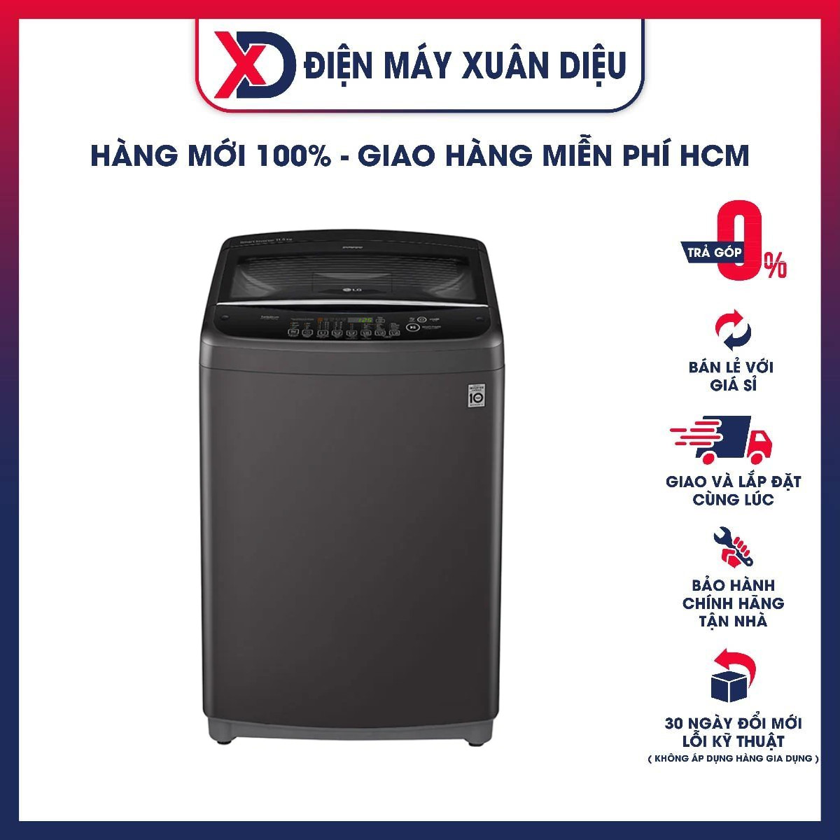 Máy giặt LG Inverter 11.5 kg T2351VSAB - Hàng chính hãng - Giao hàng toàn quốc