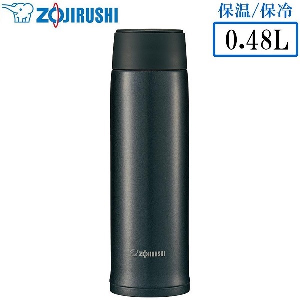 Bình giữ nhiệt Zojirushi SM-NA48-BA 0,48L, hàng chính hãng