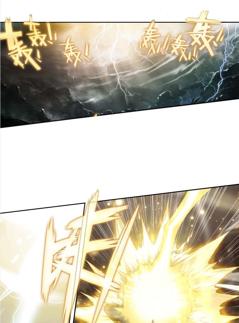 đấu la đại lục ii (tuyệt thế đường môn) chapter 228 10