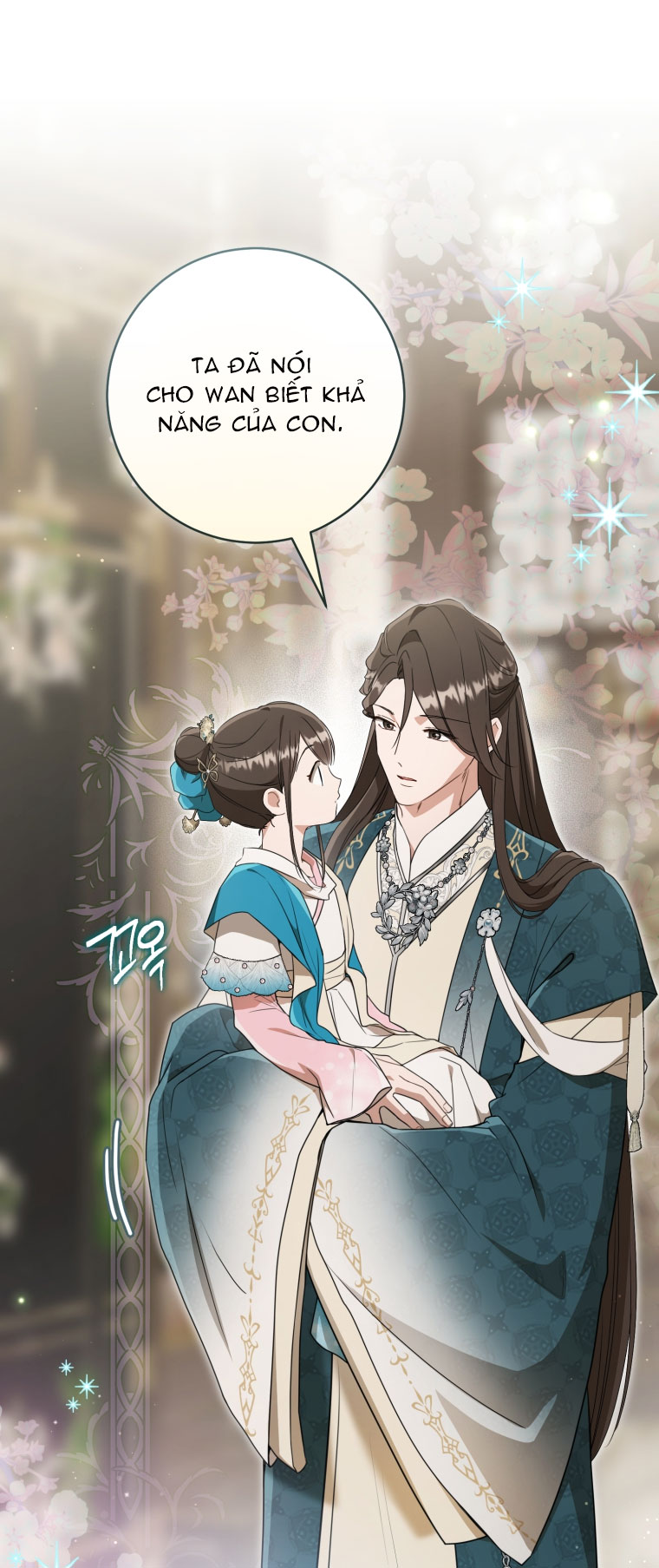 trở thành đứa cháu gái bị ghẻ lạnh trong gia tộc võ giả hùng mạnh chapter 60.1 17