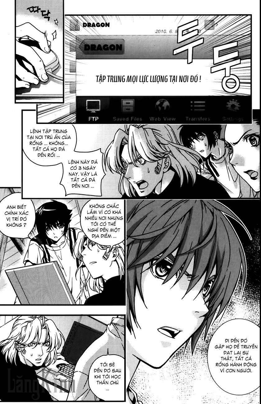 dragon who chapter 31 5