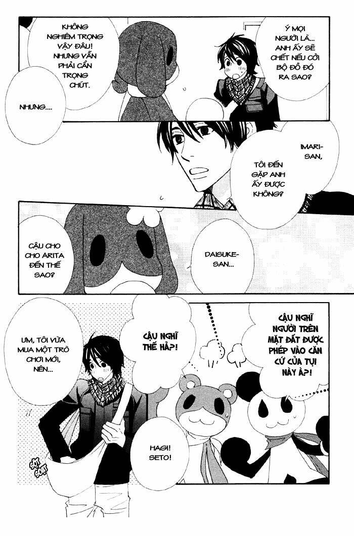 kigurumi planet chapter 4 12