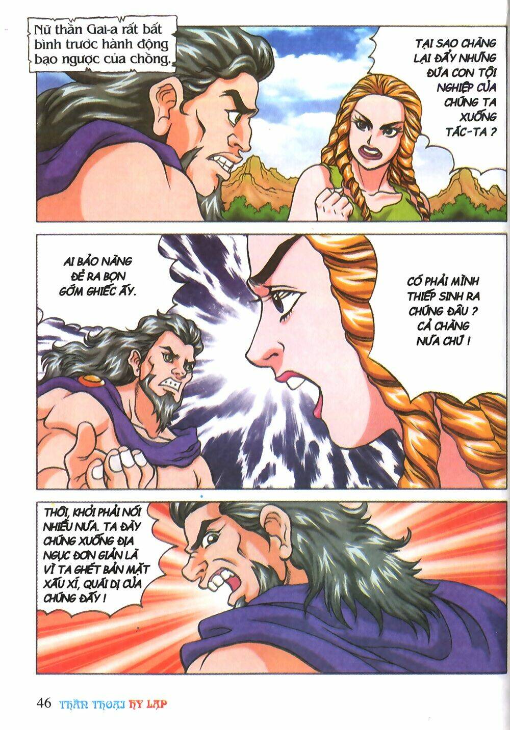thần thoại hy lạp màu chapter 2 15