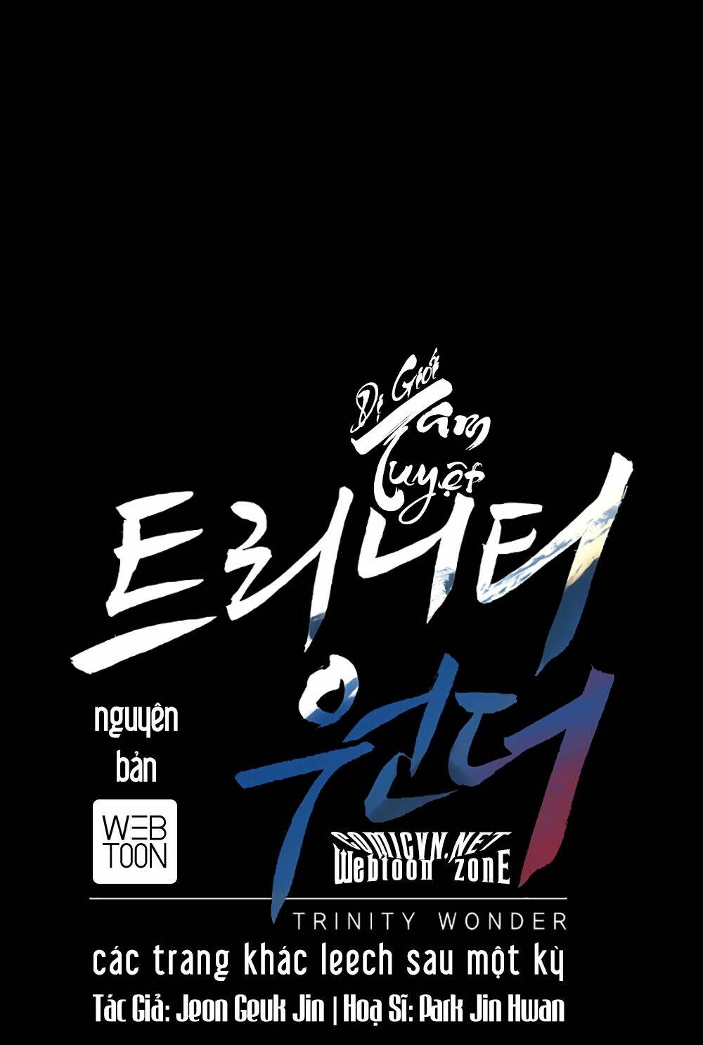 tam tuyệt tại dị giới chapter 0 8