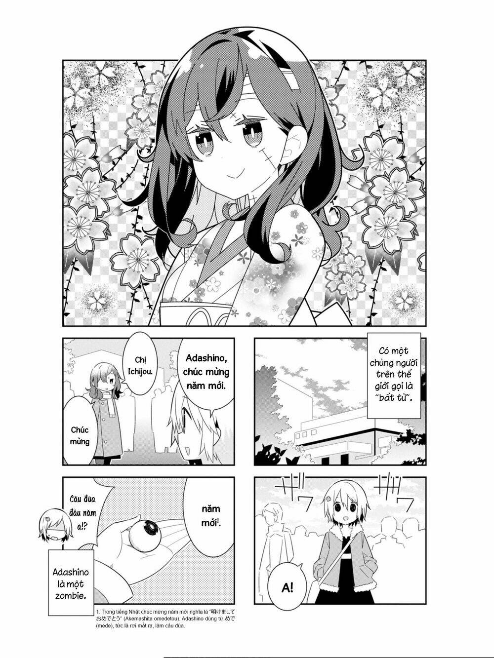 adashino-san wa sude ni shinderu chapter 19 2