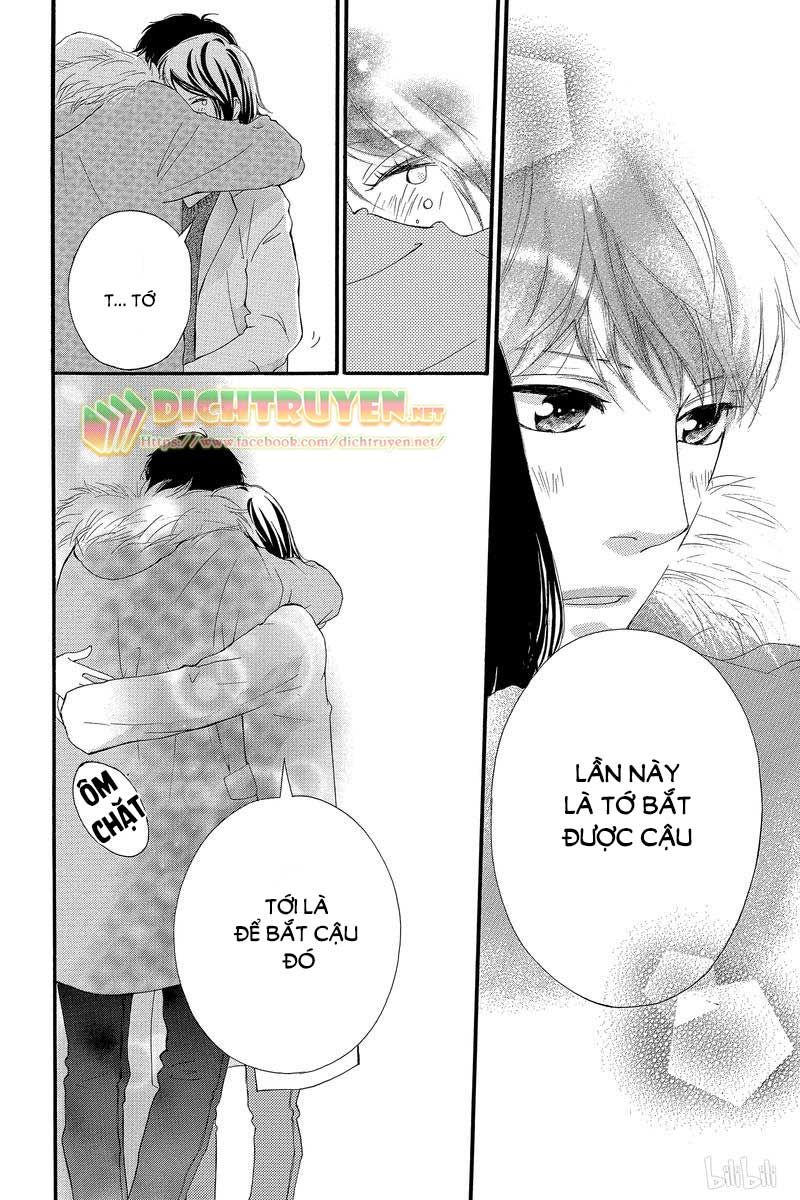 omoi, omoware, furi, furare chapter 42 24