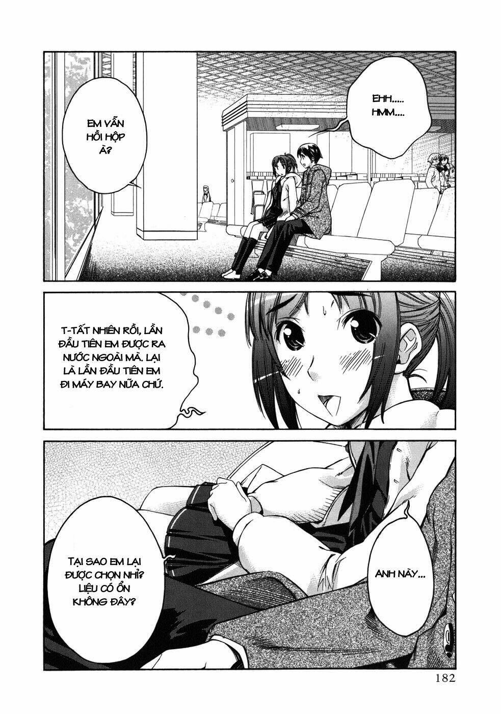 kimikiss chapter 17 12