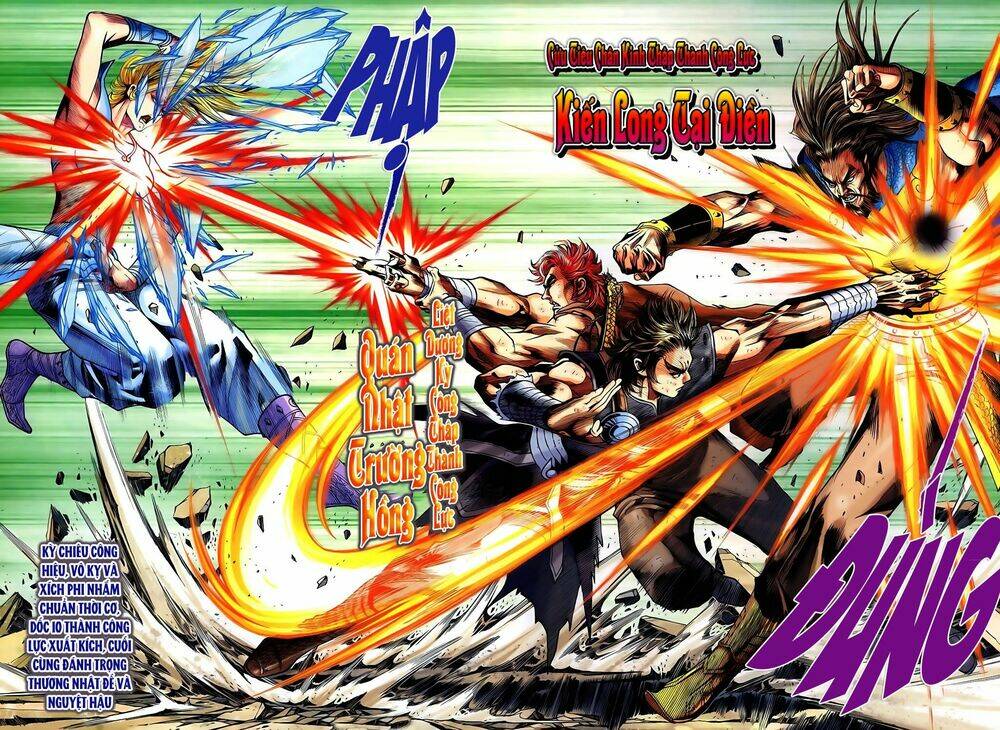 tuý quyền - hoàng ngọc lang chapter 31 23