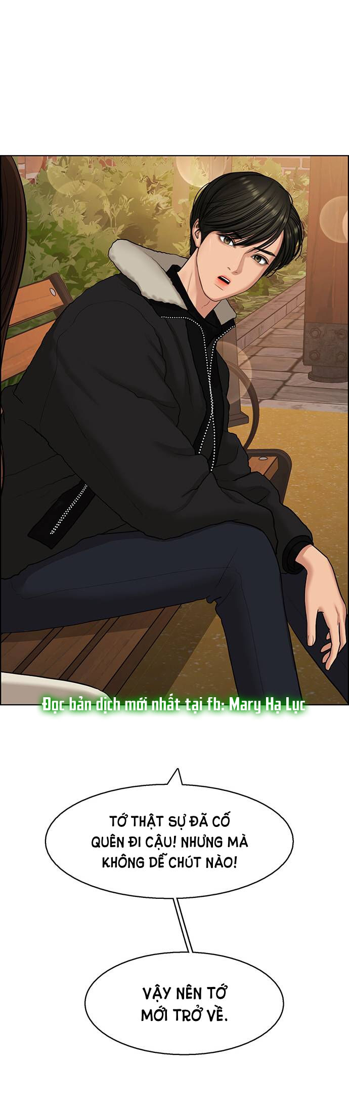 vẻ đẹp đích thực - true beauty chapter 138.2 8