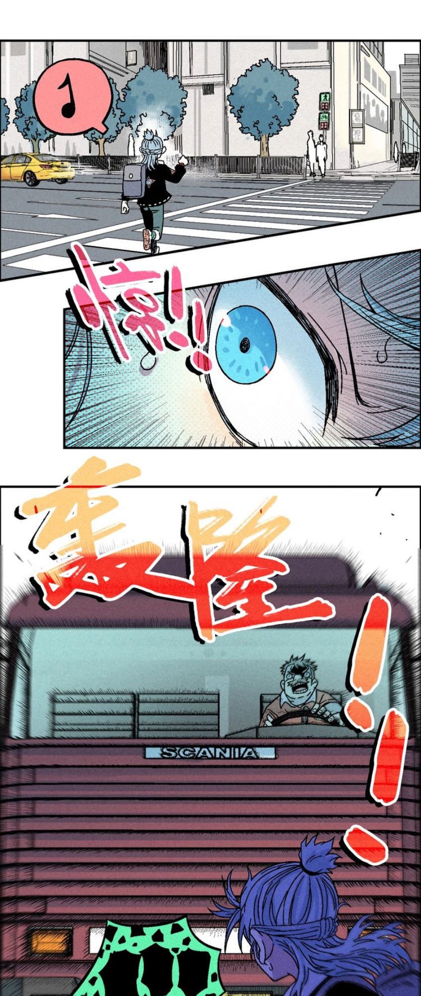 thiên kinh địa dịch chapter 10 19