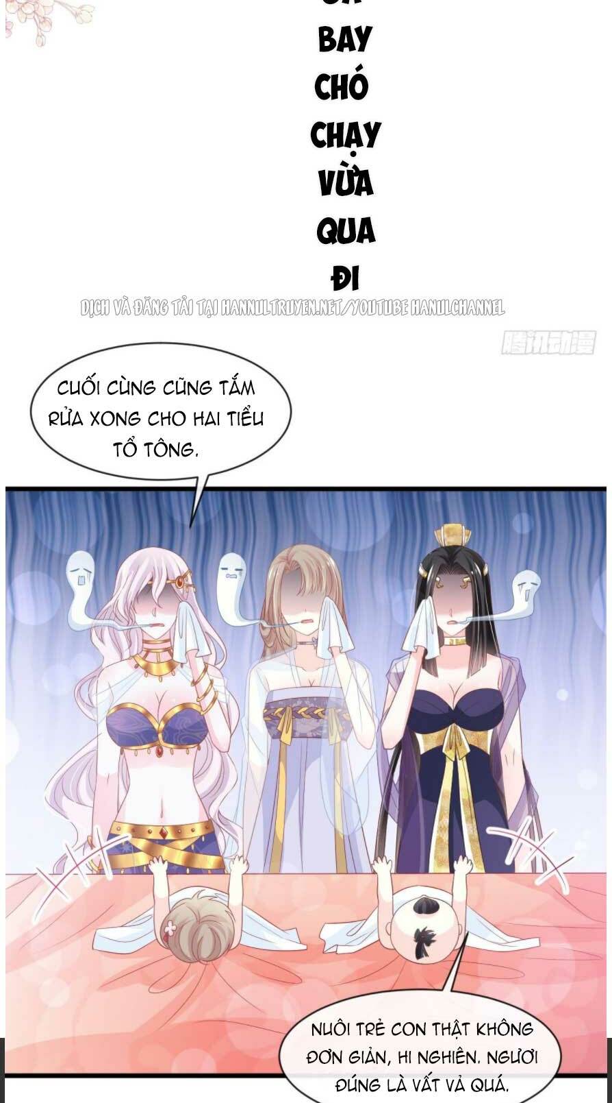 thiên hạ đệ nhất sủng phi chapter 234.2 3