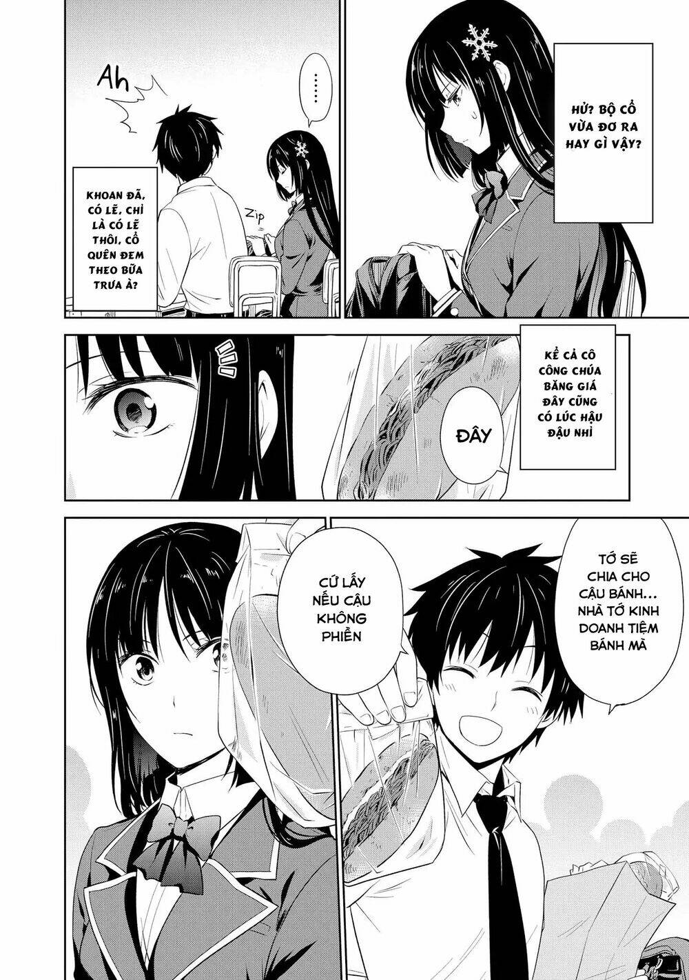 precious 4p short stories chapter 21 3