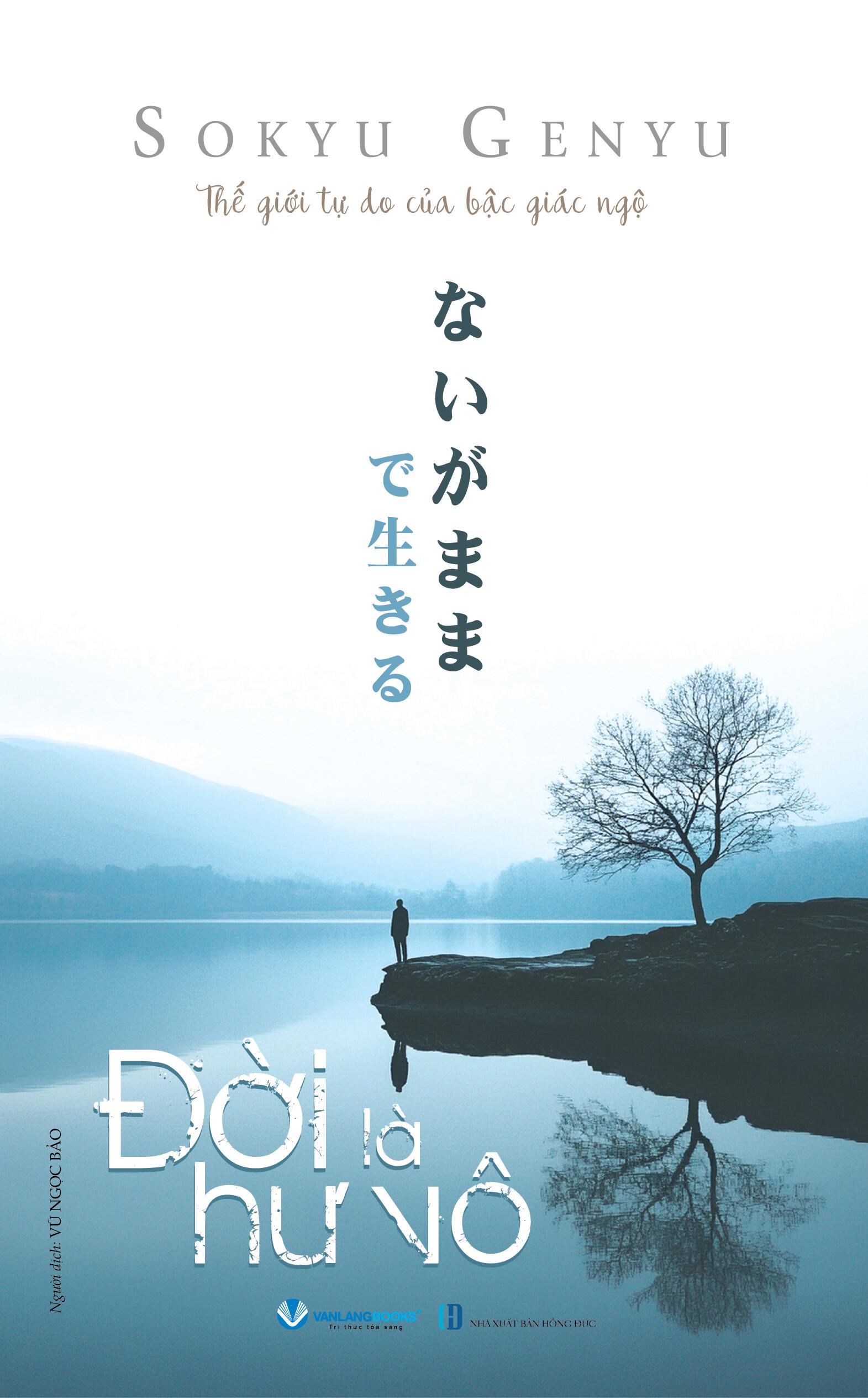 Đời Là Hư Vô