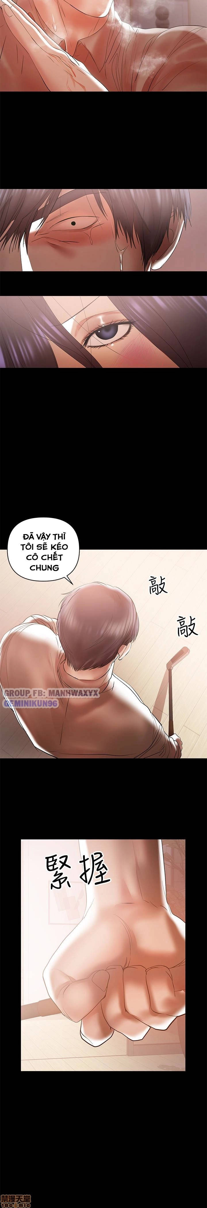 bầu sữa vú nuôi chapter 15 4
