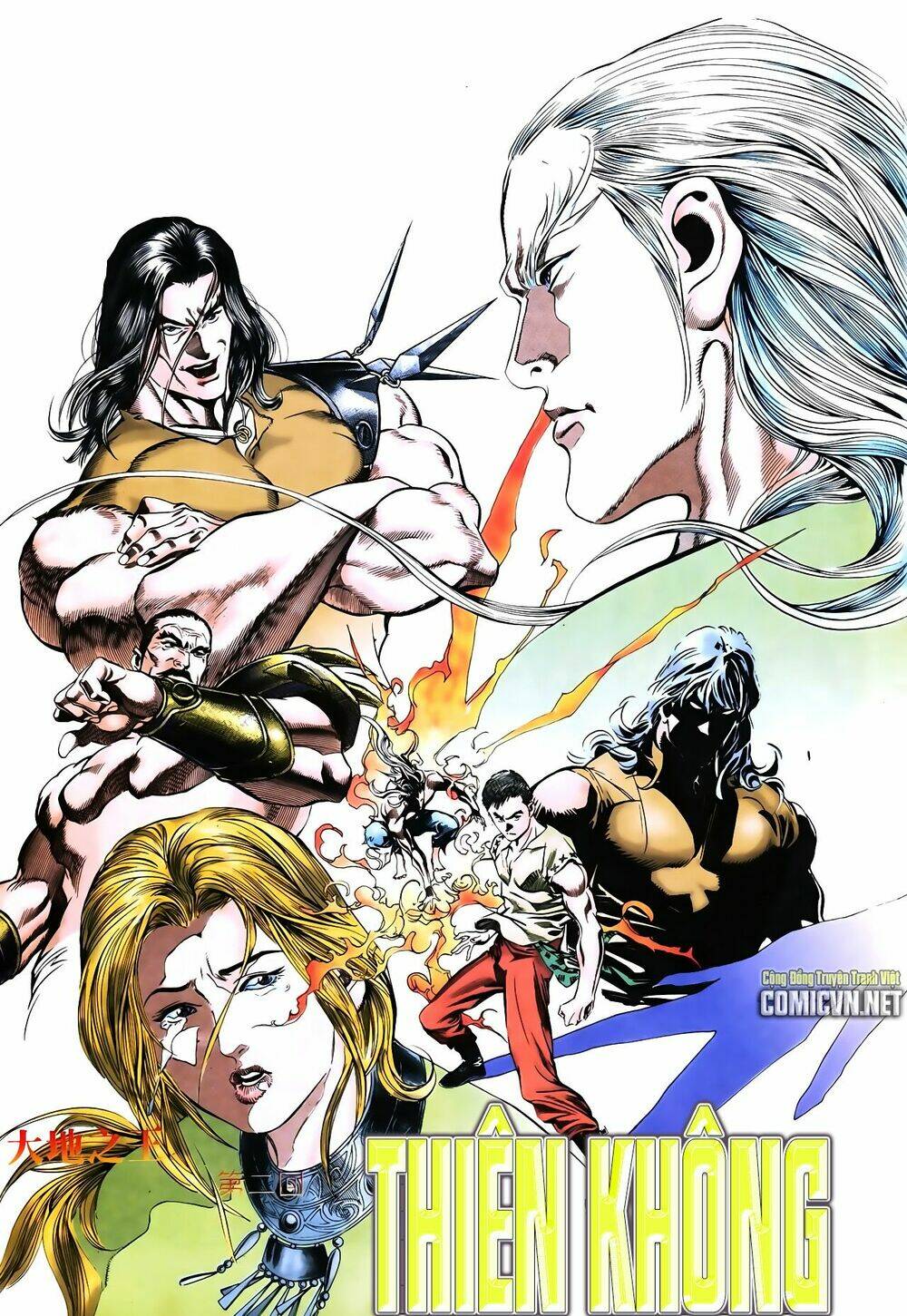 đại địa chi vương (thiên hạ vô địch 2) chapter 2 7