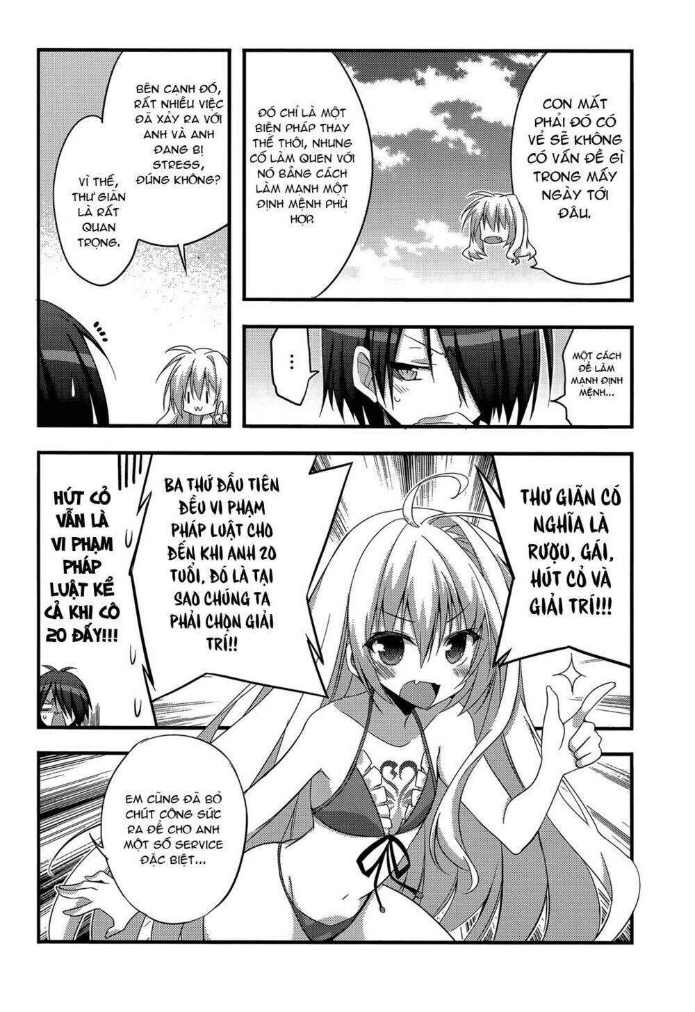 baroque k/night chapter 9 15