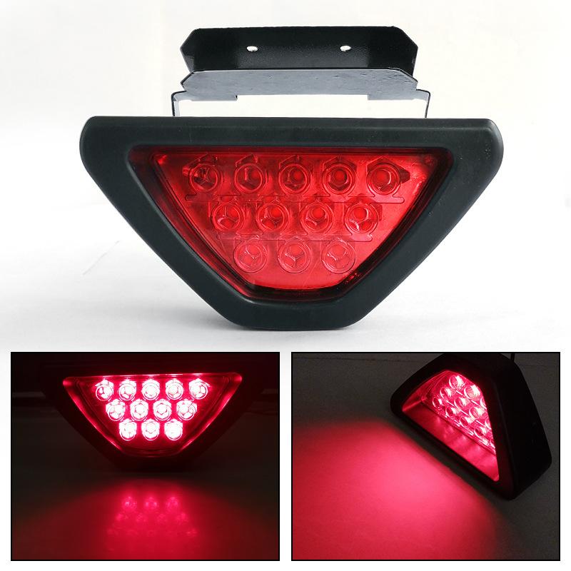Giao hàng nhanh đèn LED phanh xe máy nhấp nháy đuôi tam giác đèn cảnh báo mô hình chung sửa đổi đèn phanh nhấp nháy 12LED