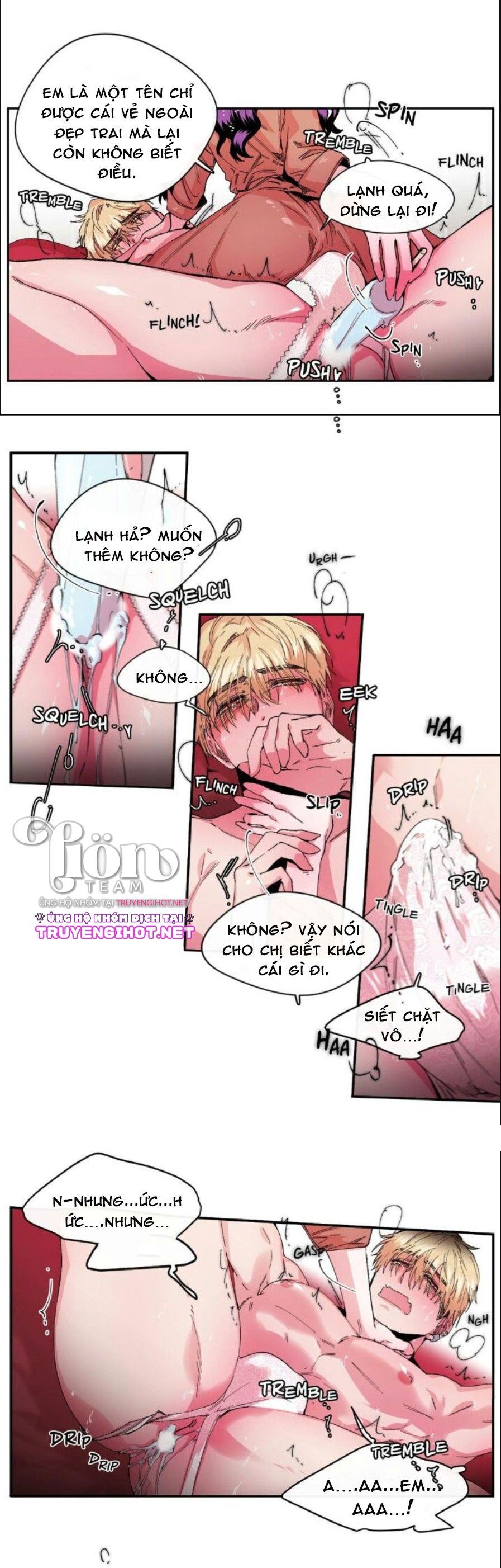 s flower chapter 22.1 12