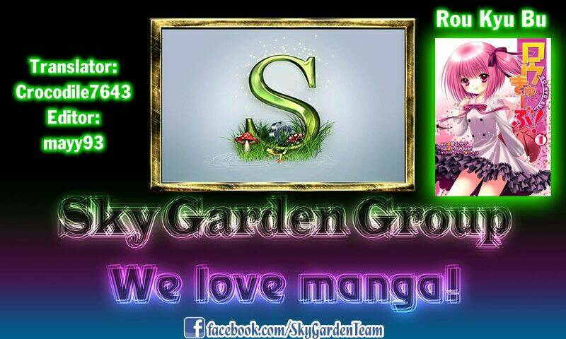 rou kyu bu ! ( bóng rổ loli ) chapter 4 26