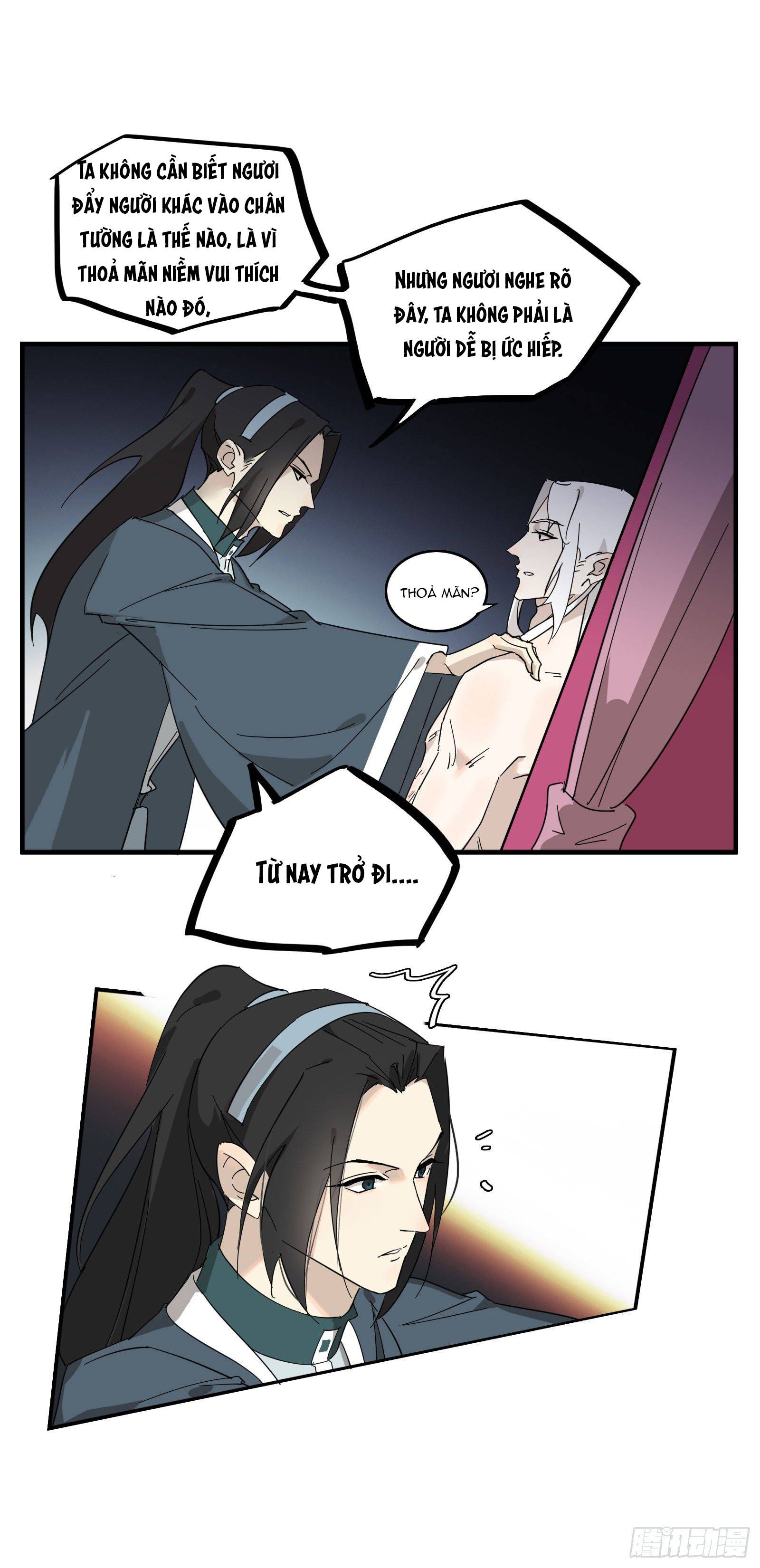 diệp công bất hảo long chapter 20 18