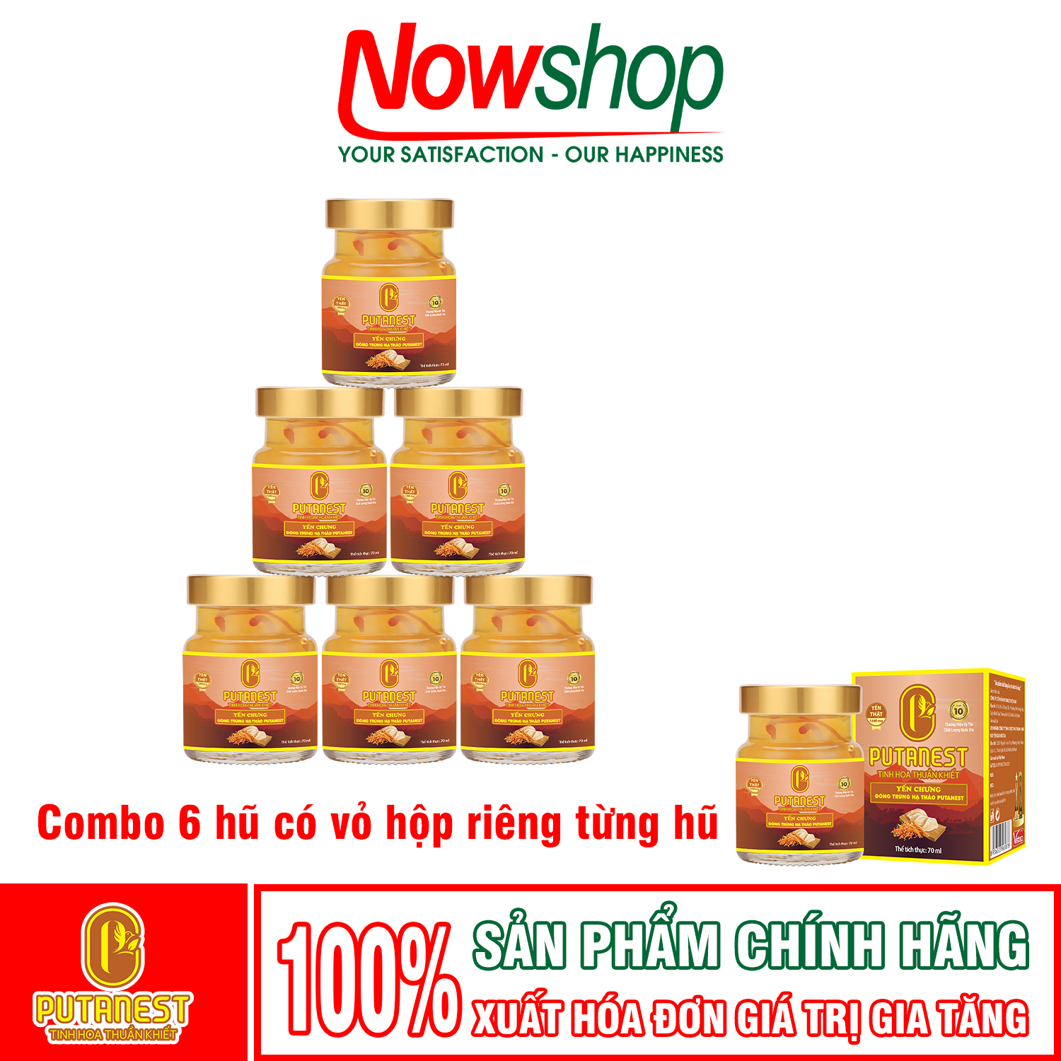 Yến chưng Đông trùng hạ thảo PUTANEST hộp quà tặng cao cấp 12 hũ 70ml đẹp da tăng sức đề kháng