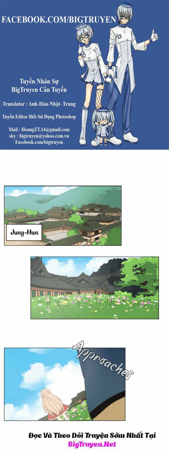 godly bells chapter 29.5 1