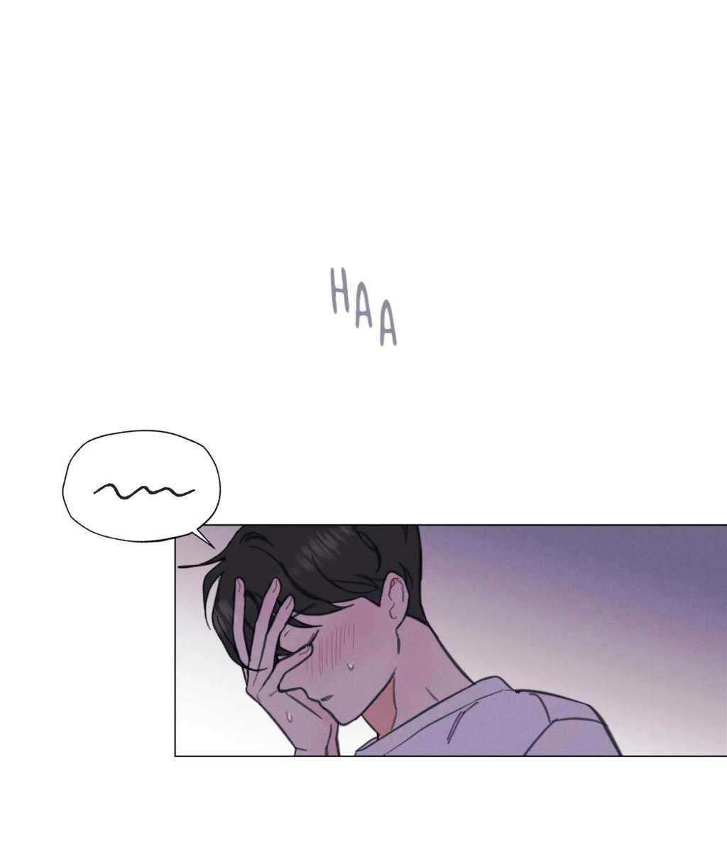 hardcore vanilla chapter 1 9