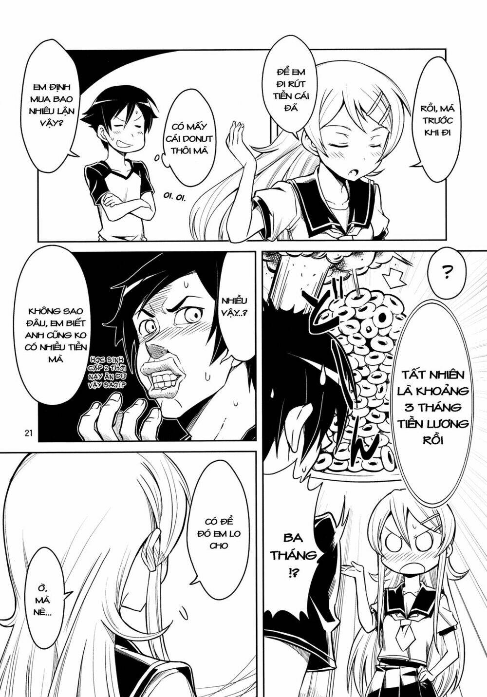 oreimo dj collection chapter 13 21