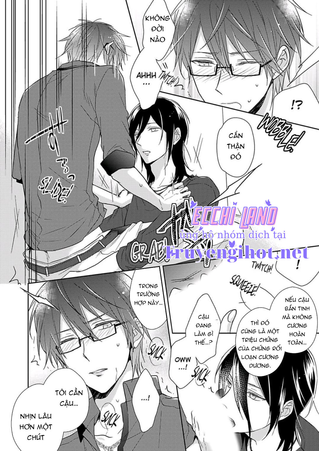 bí mật được phơi bày qua nụ hôn chapter 3.2 6