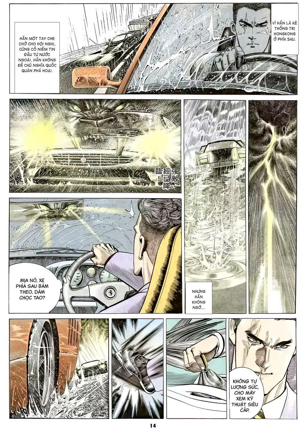 hắc báo liệt truyện chapter 300 13