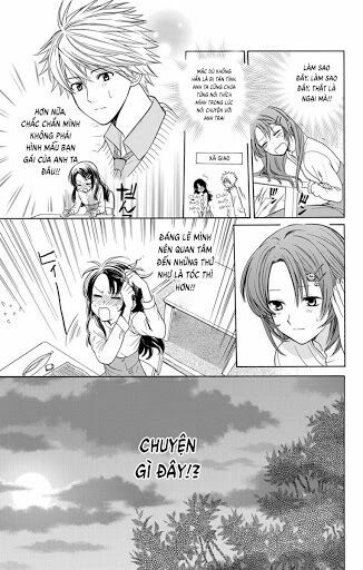 anitomo - bạn của anh trai tôi chapter 1 21