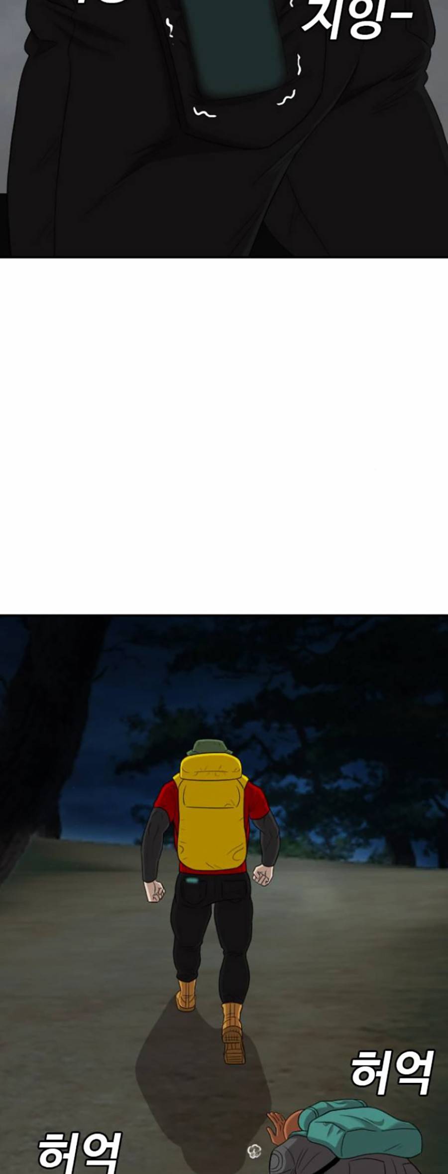 người xấu chapter 135 28