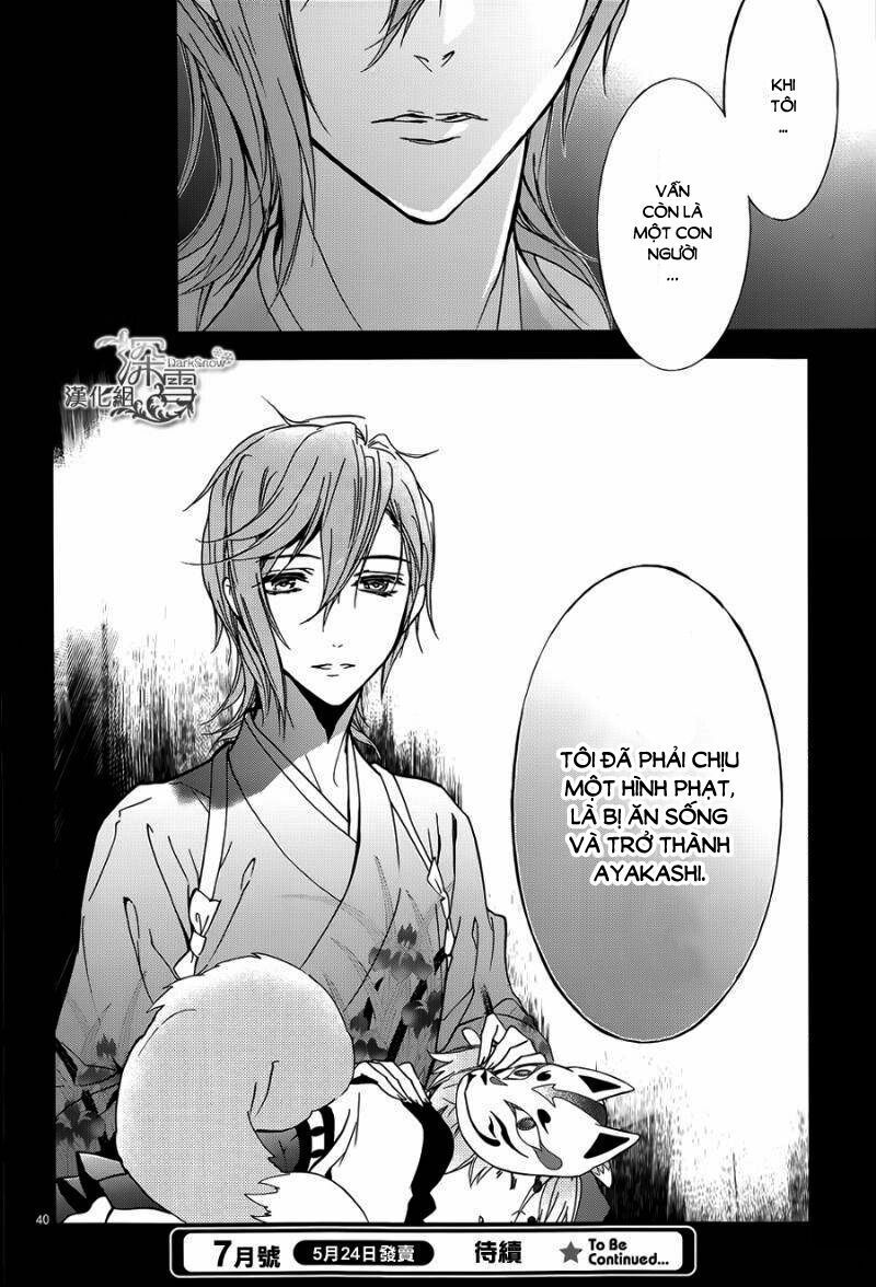 momochi-san chi no ayakashi ouji chapter 15 40