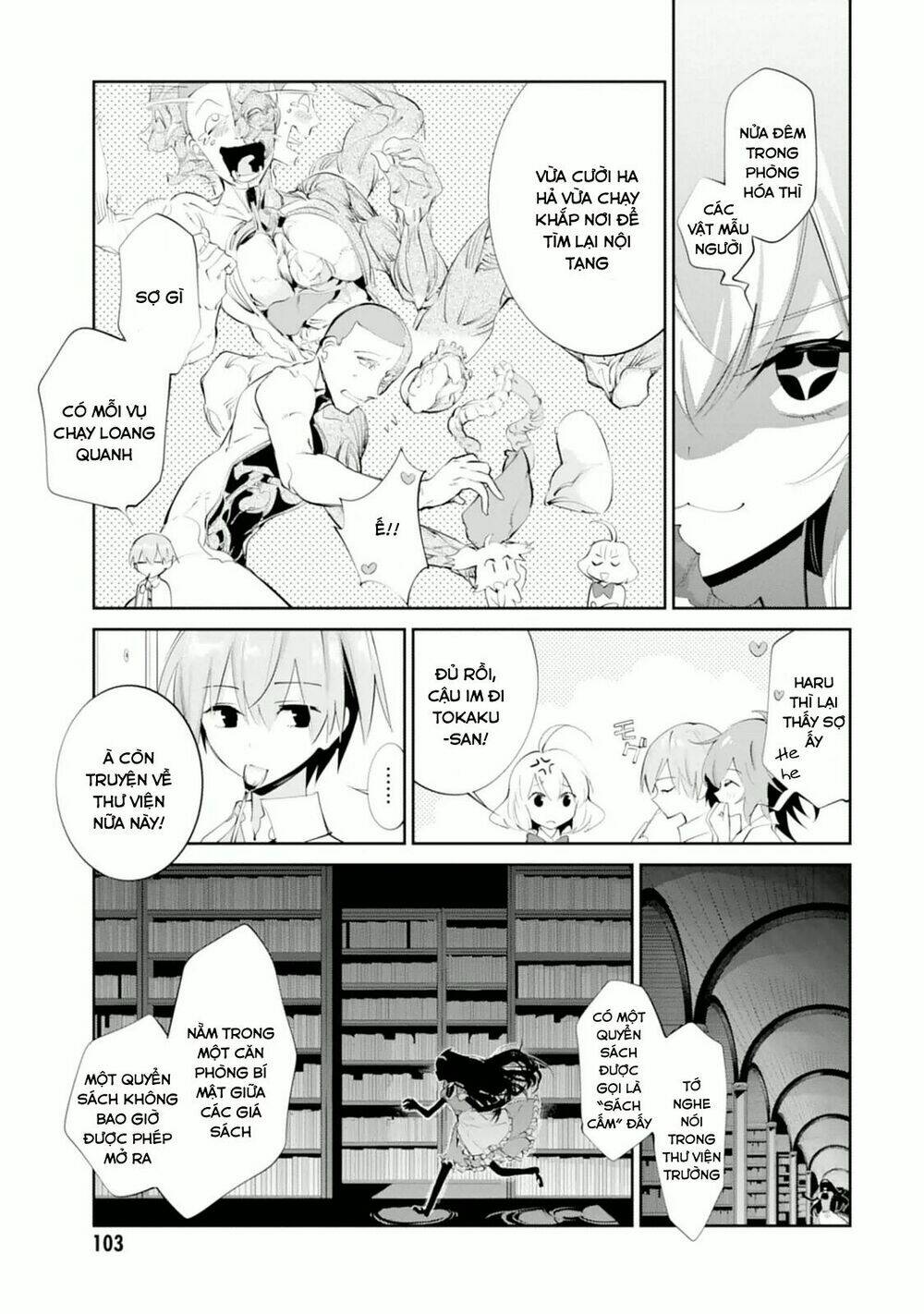 Akuma no Riddle Chapter 14 - Trang 9