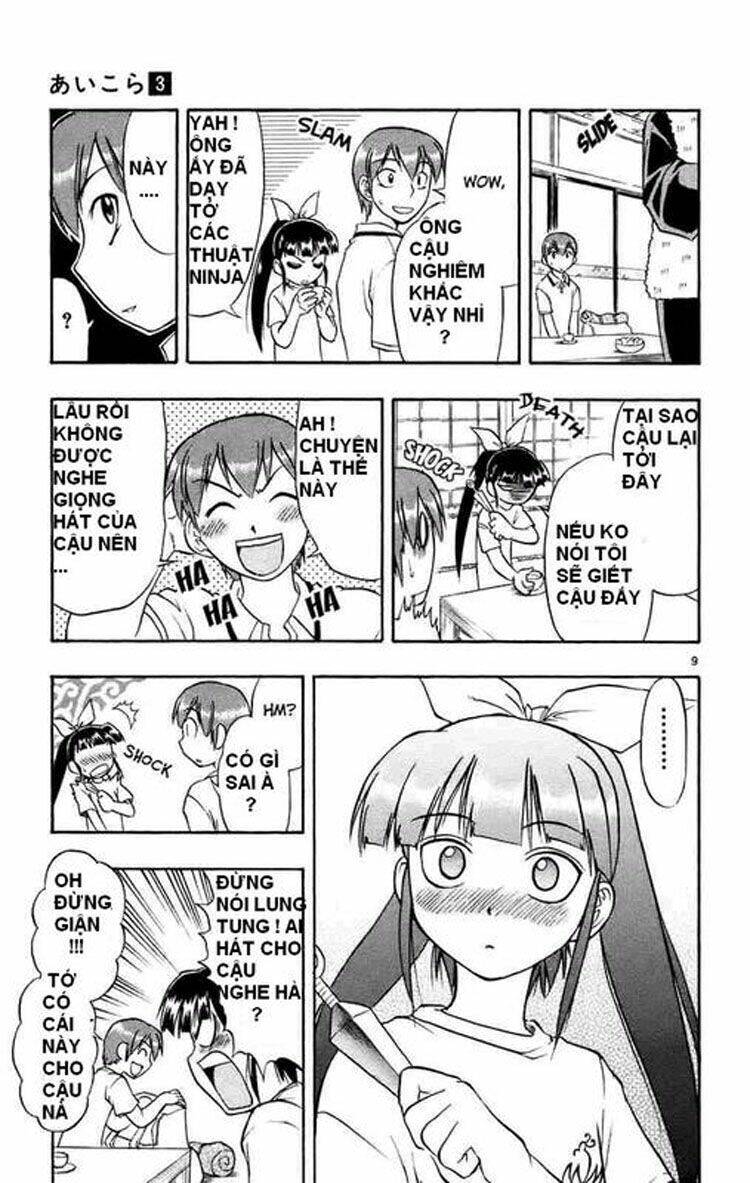 ai kora chapter 30 9