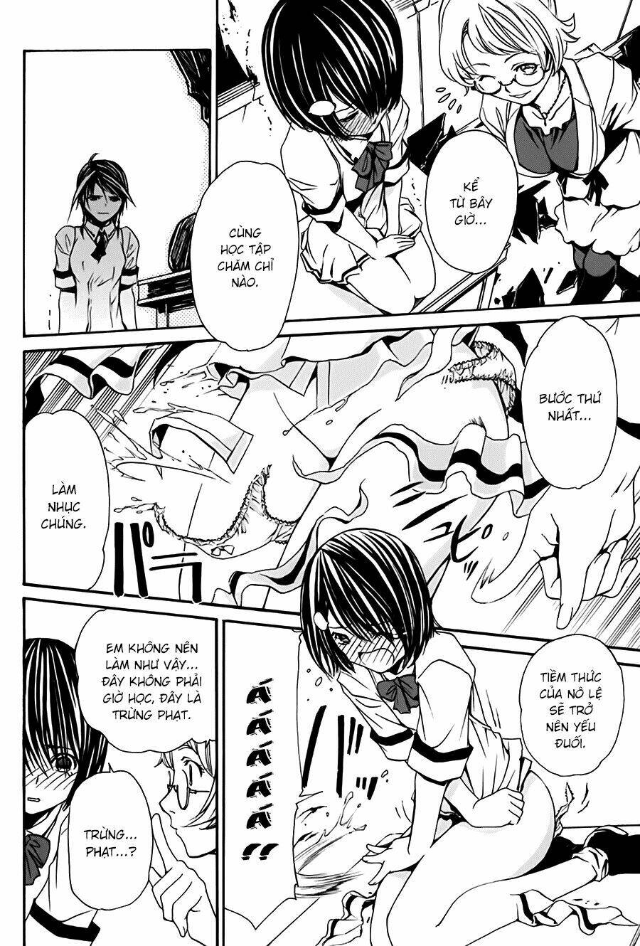 seikon no qwaser chapter 14 19