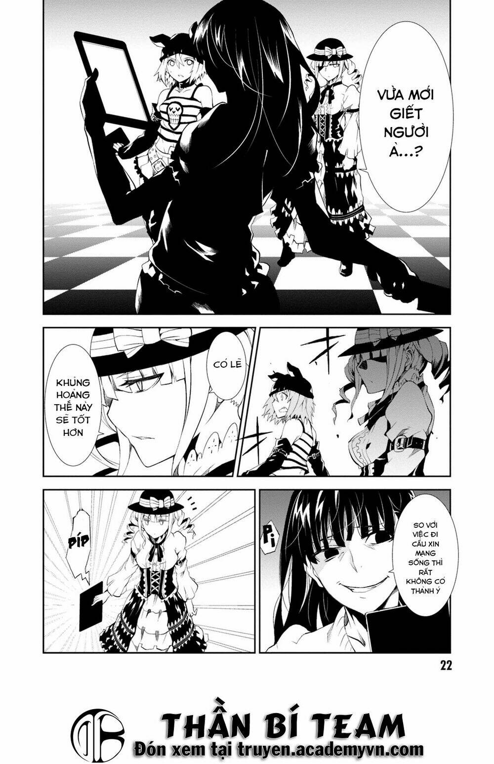 rengoku deadroll chapter 5 26