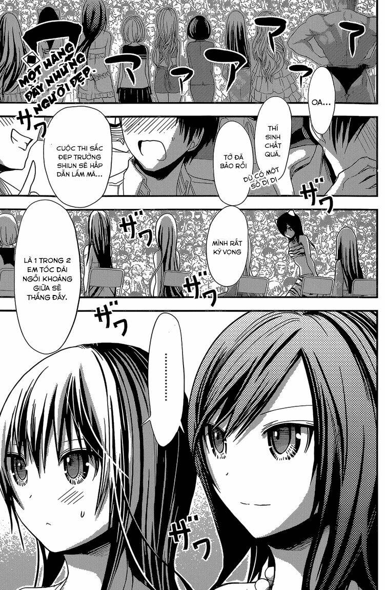 minamoto-kun monogatari chapter 175 2