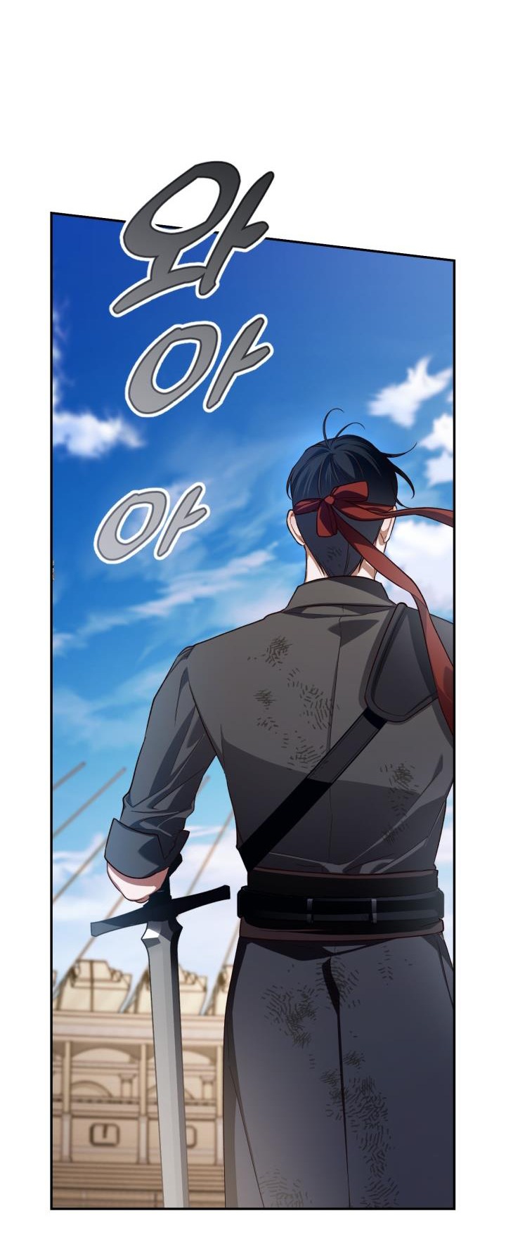 cách che giấu đứa con của hoàng đế chapter 88 37