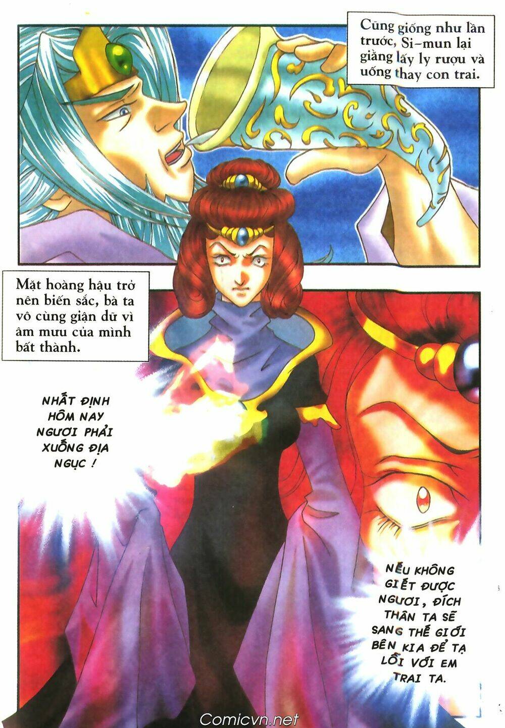 chúa tể của chiếc nhẫn chapter 7 43